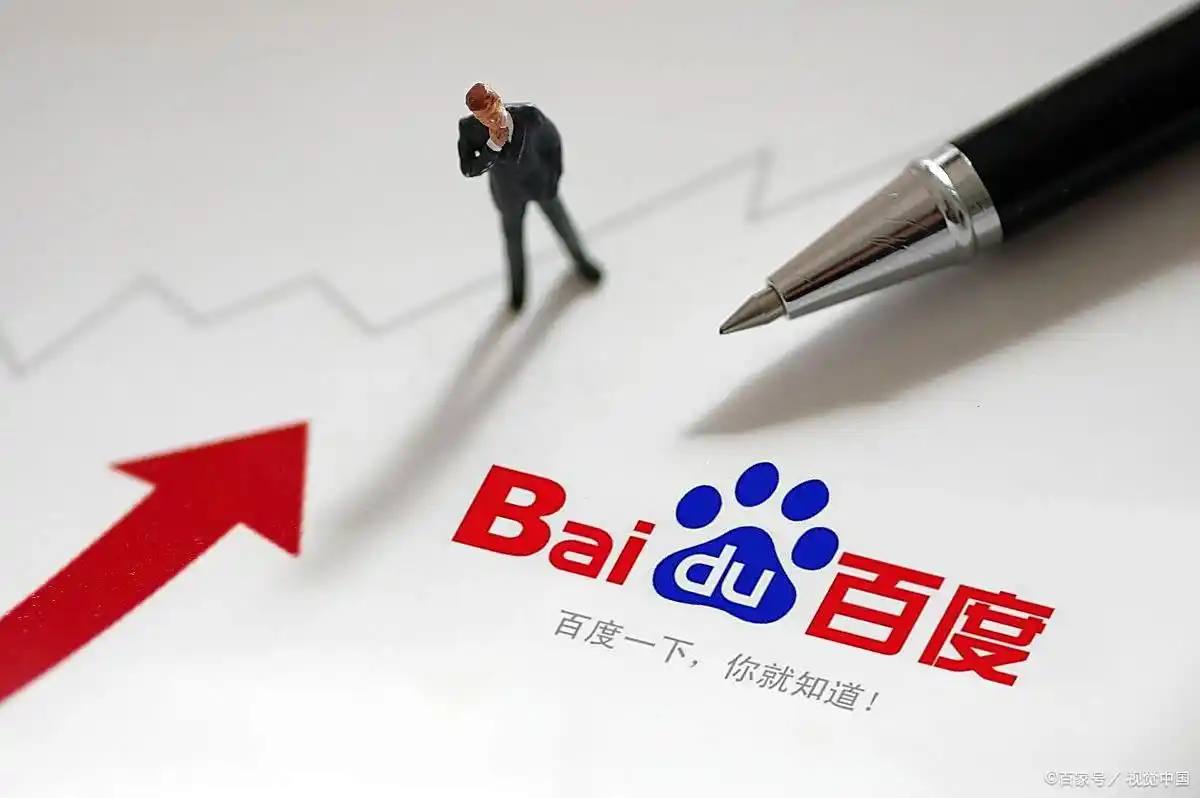 王老吉发文有病去医院有事找法院