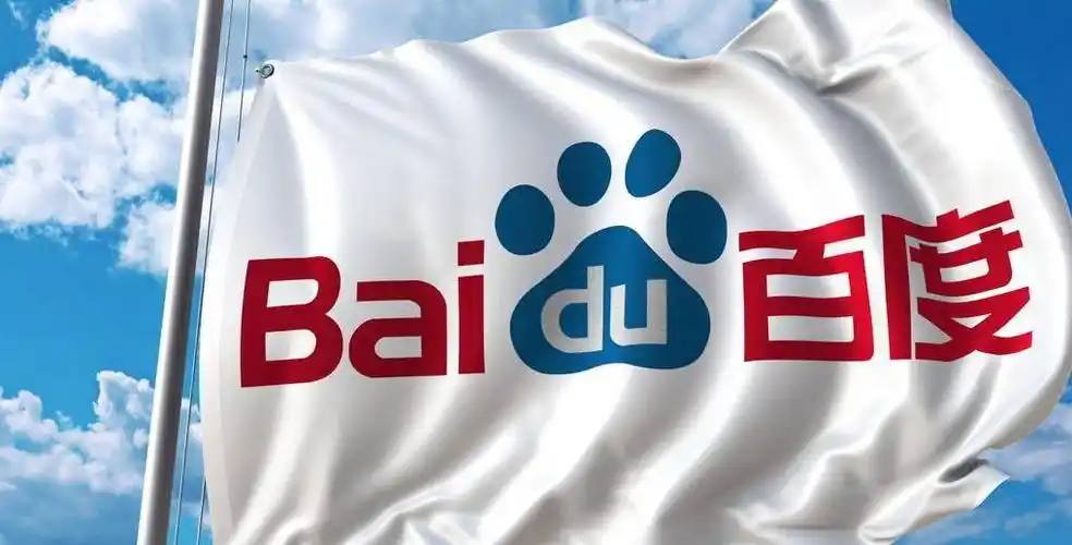 雷火电竞app网址v47.6.53.32.4 安卓版 0 雷火电竞app网址v31.1.48.54.9 安卓版 0